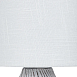 Декоративная настольная лампа Arte Lamp NUSAKAN A5034LT-1WH - фото