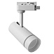 Светодиодный светильник Feron AL106 трековый однофазный на шинопровод 12W 2700K 80 градусов белый - фото