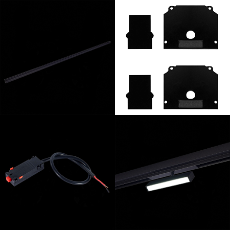 Трековая система St Luce встраиваемая 400 TS-D-400-ST378.406.09