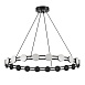 Светильник подвесной ST-Luce черный/белый LED 1*40W 4000K SL6610.403.20 - фото