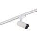 Светильник на шине Denkirs SOLID Morud DK6040-WH - фото