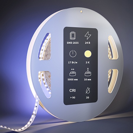 Светодиодная лента Led Strip 201058 - фото