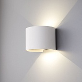 Пылевлагозащи­щенный светодиодный светильник Blade белый IP54 1518 Techno LED белый Elektrostandard