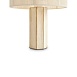 Настольный светильник Freya Papier 2 FR5486TL-01M - фото