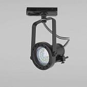 Трековый светильник трехфазный TK Lighting 4066