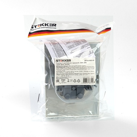 Розетка 2-местная с/з с крышкой, STEKKER, PST16-9015-01, 250В, 16А, серия Эрна, белый - фото
