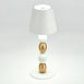Прикроватная лампа ST-Luce Белый, Золотистый/Белый LED 1*3W 3000-6000K SL1011.514.01 - фото