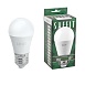 Лампа светодиодная SAFFIT SBG4515 Шарик E27 15W 230V 4000K - фото