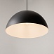 Подвесной светильник Maytoni Basic colors MOD168PL-01B - фото