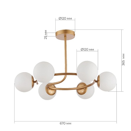 Светильник потолочный Золотистый/Белый E14 6*40W SLE220602-06 - фото