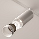 Декоративное кольцо для Focus Led 12Вт, белый - фото
