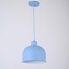 Люстра Grain Pendant Lamp Blue Imperiumloft 178317-26 - фото