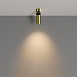 Потолочный светильник Technical FOCUS LED C055CL-L12W3K-W-BS - фото