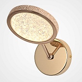 Настенный Светильник Naina Wall Imperiumloft 208969-23