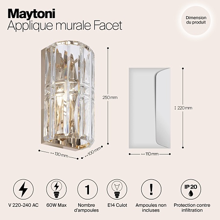 Настенный светильник (бра) Maytoni Facet MOD094WL-01G - фото