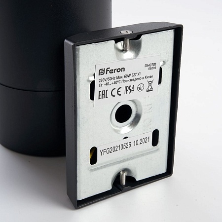 Светильник садово-парковый Feron DH0701, на стену вверх,  E27 230V, черный - фото