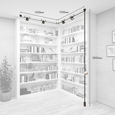 Трековый светильник Denkirs DK55SET15-01-DG - фото