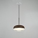 Подвесной Светильник Odveig Dark Brown Imperiumloft 189773-23 - фото
