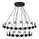 Светильник подвесной ST-Luce черный/белый LED 1*70W 4000K SL6610.403.36 - фото