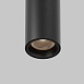 Светильник Technical C105PL-3W3-6K-B - фото