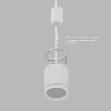 DK4016-WH Светильник накладной IP 20, 5 Вт, LED 3000, белый, алюминий/акрил - фото