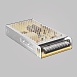 Источник напряжения Voltega PSI006-360W-48V-IP20 - фото