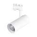 Св-к трек. Белый LED 1*40W 4000K 3 200Lm Ra>90 38° IP20 L190xW85xH265 165-265V ST661.546.40 - фото