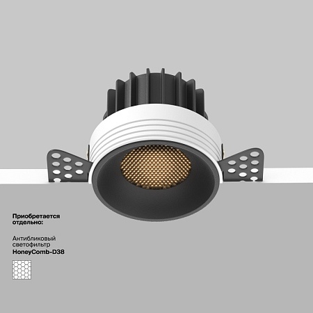 Встраиваемый светильник Technical Round DL058-12W2.7K-TRS-B - фото