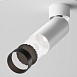 Потолочный светильник Technical FOCUS LED C055CL-L12W4K-W-W - фото