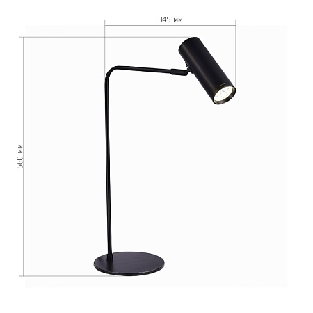 Прикроватная лампа ST-Luce Черный/Черный LED 1*3W 3000K SL1006.404.01 - фото