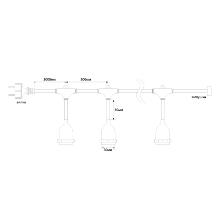 Гирлянда Feron CL50-13-1 Евро белт-лайт на подвесах 230V черный IP65 13м - фото