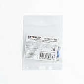 Наконечник плоский Изолированный (мама) РпИм 2,5-250, STEKKER, LD402-25250 (DIY упаковка 10 шт)