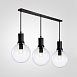 Подвесной Светильник Penball D25 Gold Imperiumloft 168479-26 - фото
