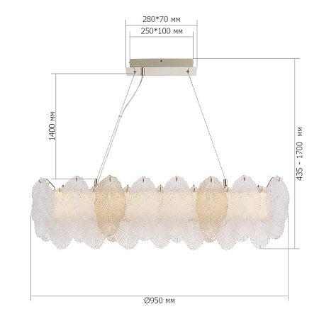 Светильник подвесной ST-Luce золото/прозрачный, янтарный LED 1*24W 3000K SL6135.233.01 - фото