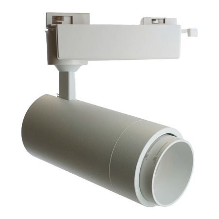 Светодиодный светильник Feron AL137 трековый однофазный на шинопровод 20W 4000K белый, изменяемый угол освещения 15-60град - фото