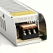 Трансформатор электронный для светодиодной ленты 60W 24V (драйвер), LB019 - фото