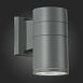 Светильник уличный настенный ST-Luce Серый/Серый LED 1*5W 4000K SL561.701.01 - фото