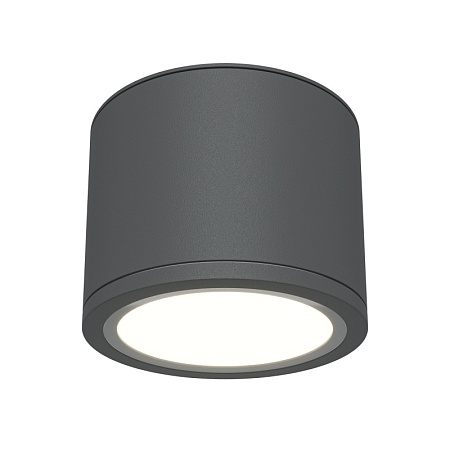 Потолочный светильник Technical Rendo C095CL-GX53-GR - фото