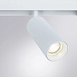 Магнитный трековый светильник Arte Lamp LINEA A4661PL-1WH - фото