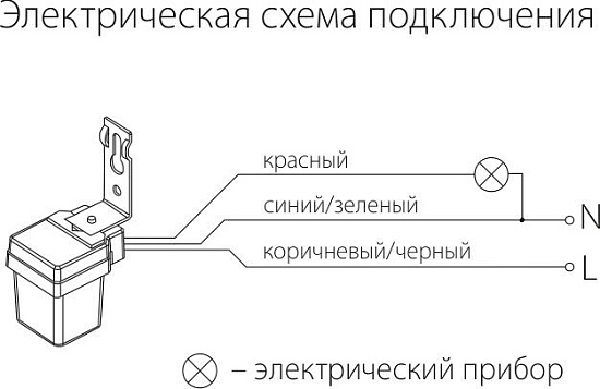 Датчик освещенности 1200W IP44 SNS L 06 Elektrostandard - фото