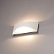 Фасадный светильник Arte Lamp DINO A8288AL-1WH - фото