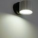 Светильник  настенный Feron HL4580 ARIA 12W, 230V,GX53, серебро + черный IP20 - фото