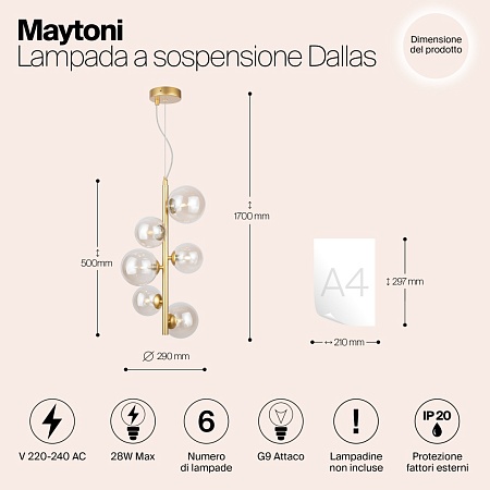 Подвесной светильник Maytoni Dallas MOD545PL-06G - фото