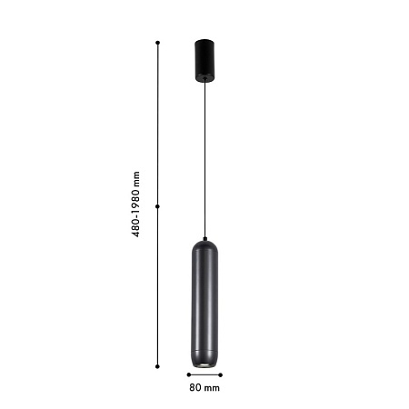 Подвес Favourite 4294-1P - фото