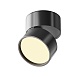 Потолочный светильник Technical C024CL-12W2.7K-B-1 - фото
