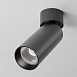 Потолочный светильник Technical C055CL-L12W4K-SS-B - фото