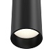 Подвесной светильник Technical FOCUS LED P071PL-L12B3K - фото