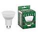 Лампа светодиодная SAFFIT SBMR1607 MR16 GU10 7W 230V 4000K - фото