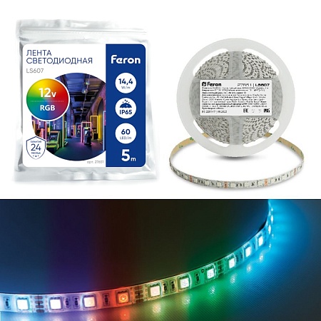 Светодиодная LED лента Feron LS607, 60SMD(5050)/m 14.4W/m 12V IP65 5m RGB - фото