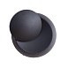 Декоративная подсветка Arte Lamp ECLIPSE A1421AP-1BK - фото